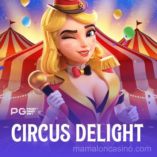 Imagen del juego Circus Delight