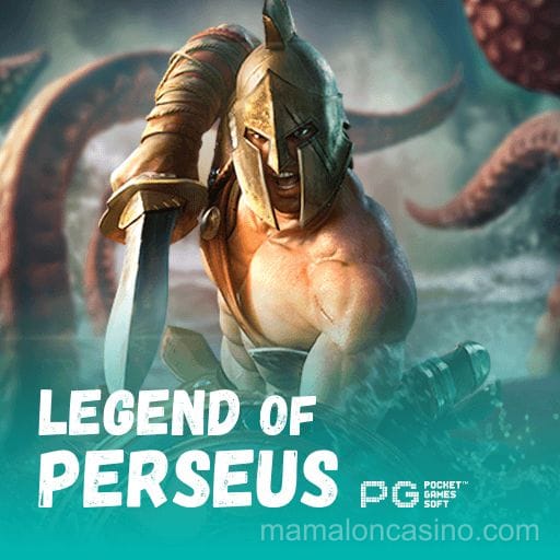 Imagen del juego Legend of Perseus